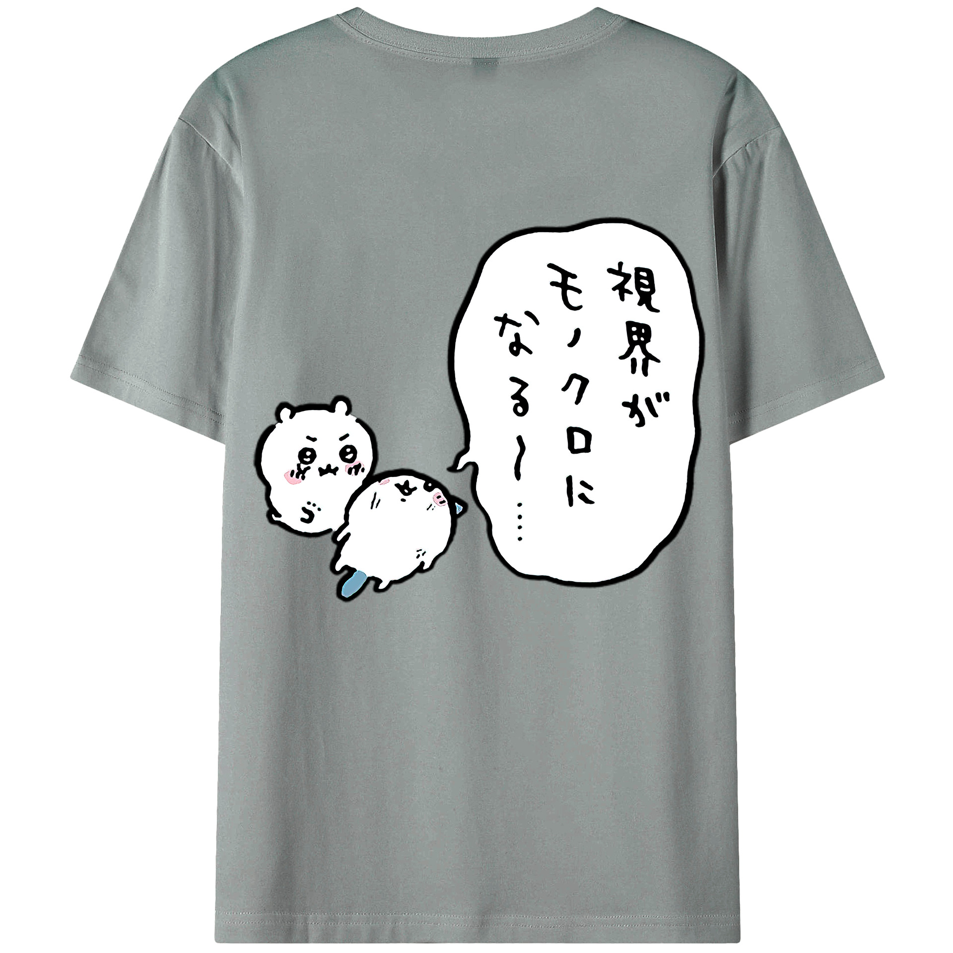 （画像用） ちいかわ ちいかわ Chii-kawa chiikawa 綿100％ メンズ半袖Tシャツ（バックプリント） 通気性